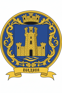 Сондажи за вода Видин 3700 герб