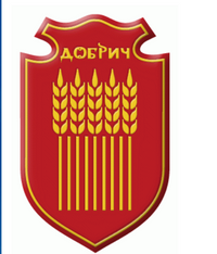 Сондажи за вода Добрич 9300 герб