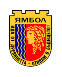 Сондажи за вода Ямбол 8600 герб