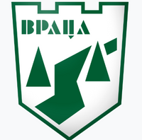 Сондажи за вода Враца 3000 герб